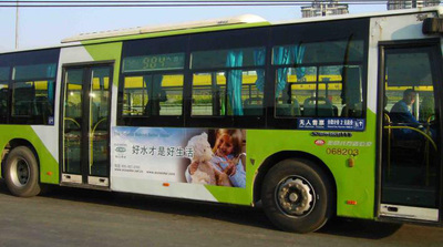 公交广告
